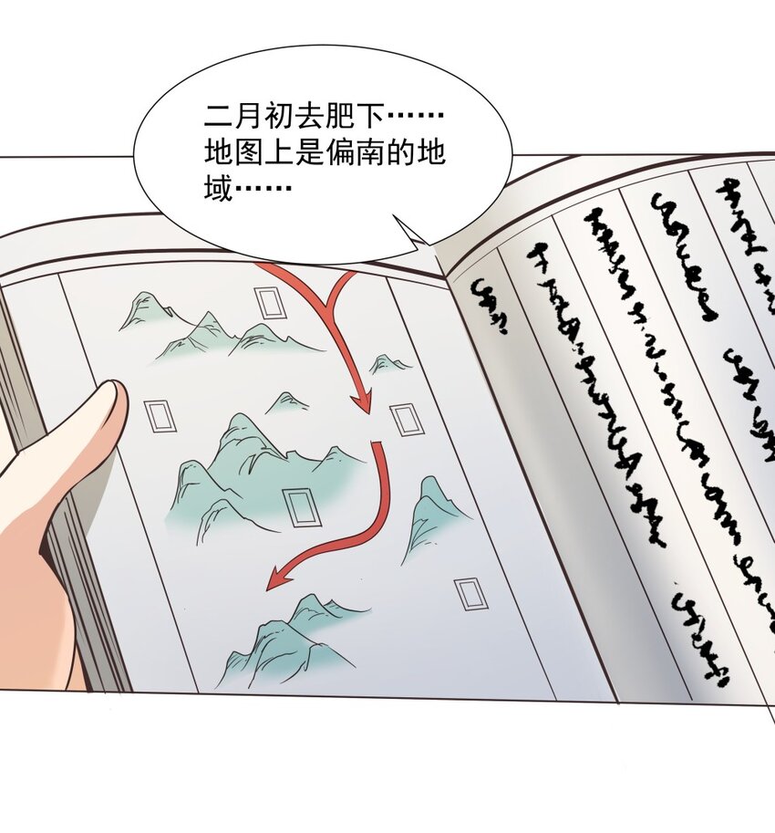 017 九龙九象功！3