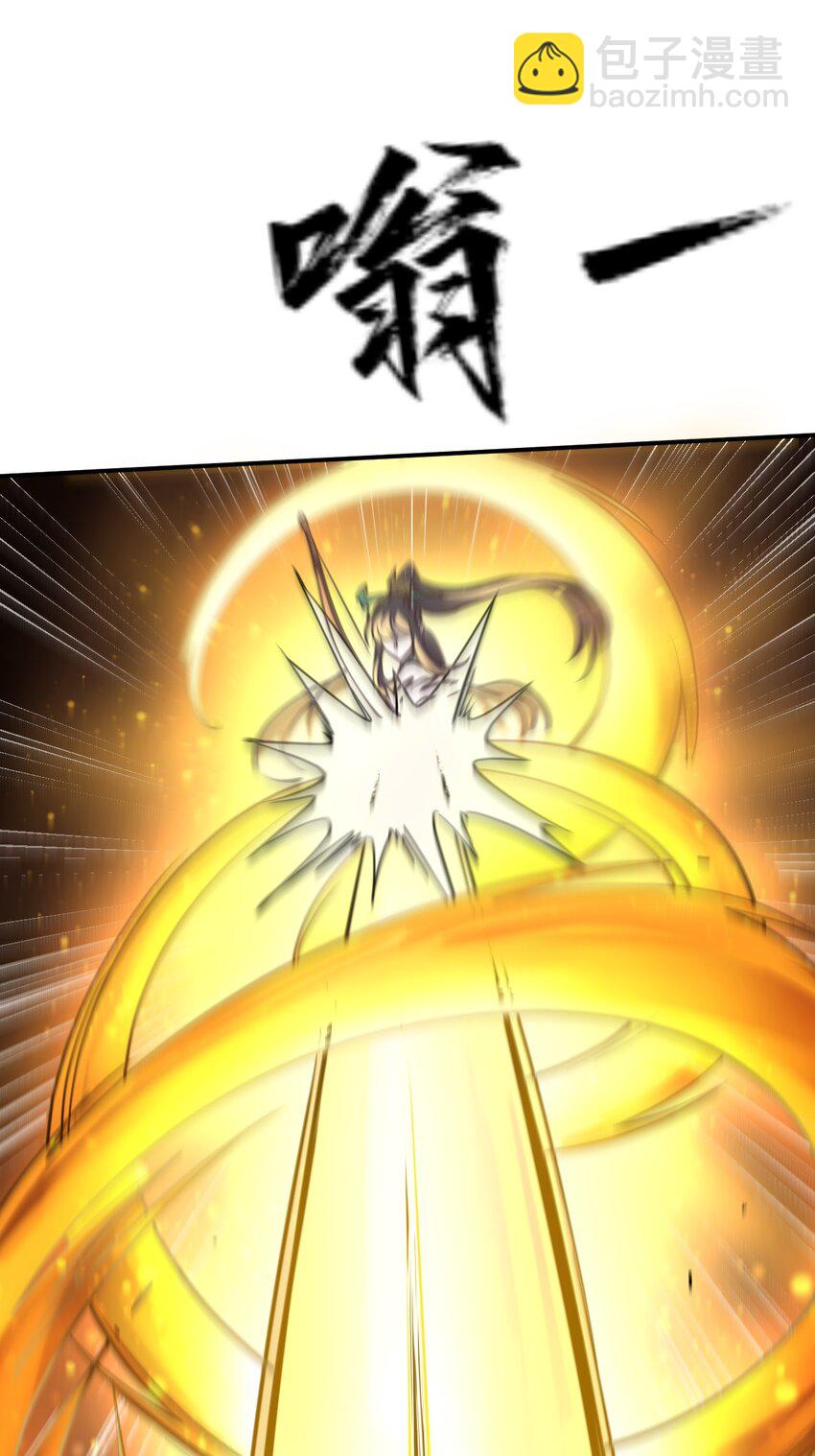 034 结束了！16