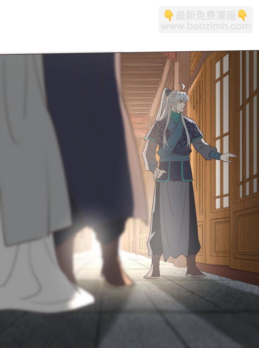 021 狂人46