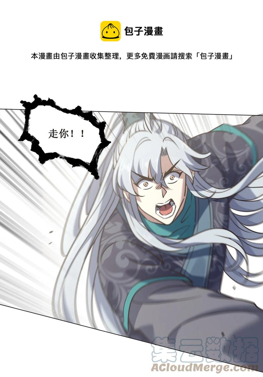 024 不气盛叫年轻人吗24