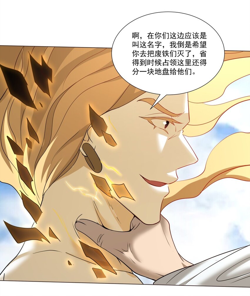011 一定要去东临城！8