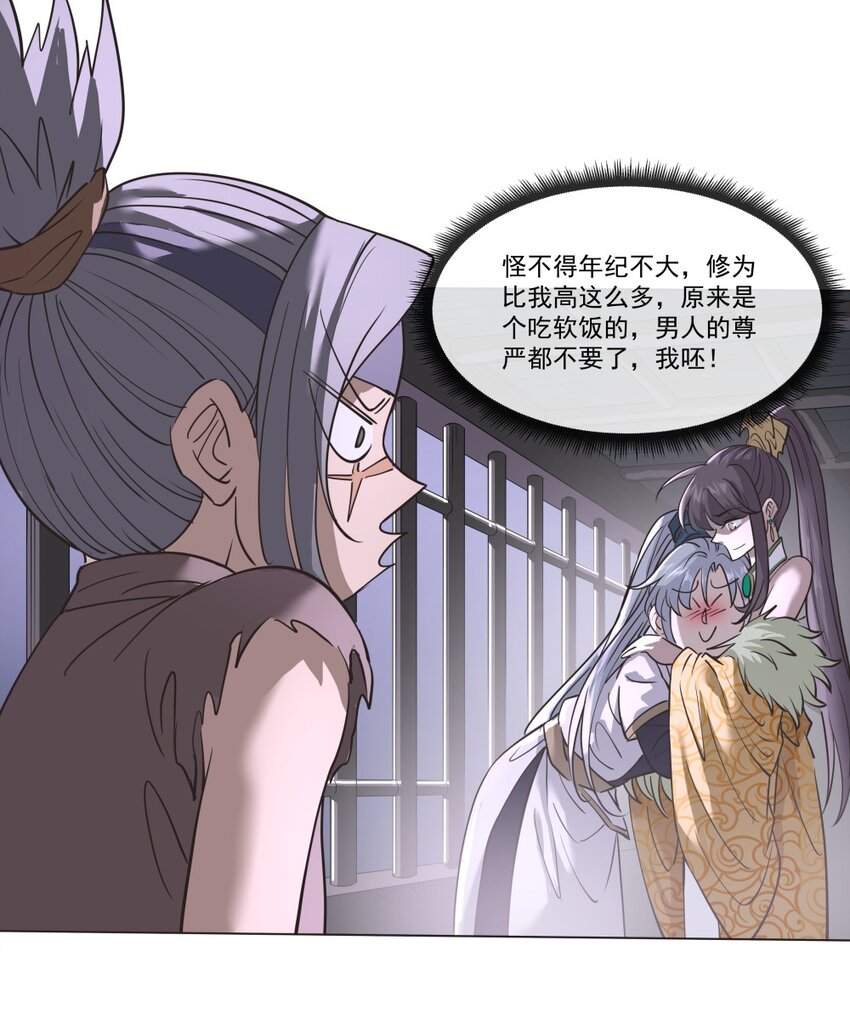 015 较量！8