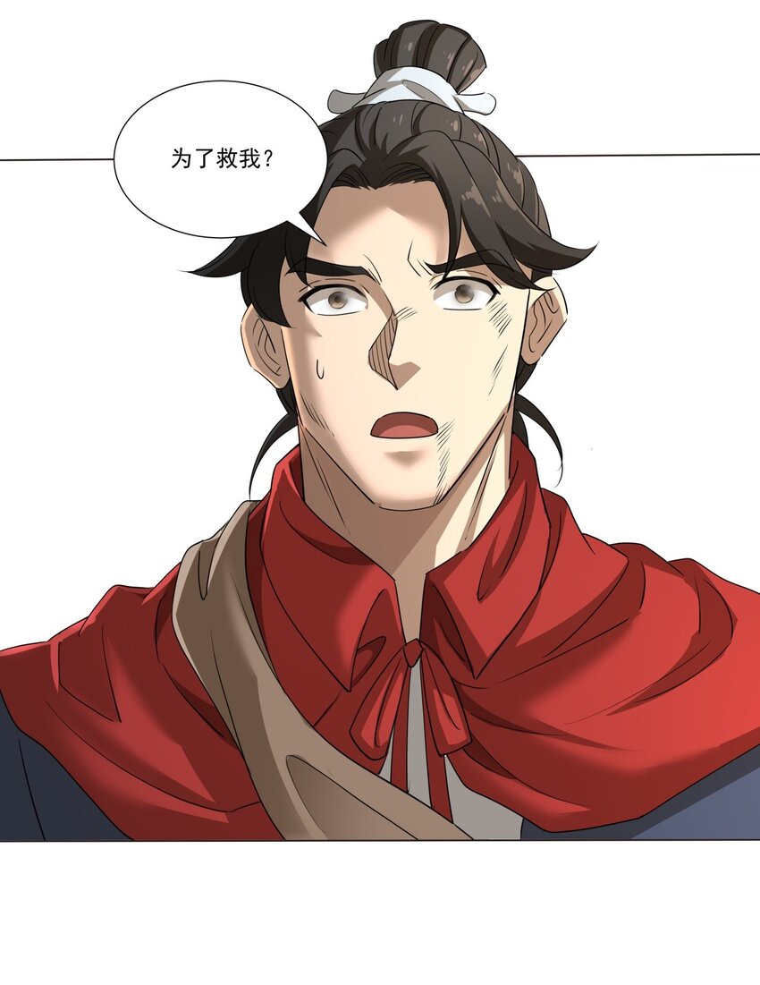 011 一定要去东临城！18
