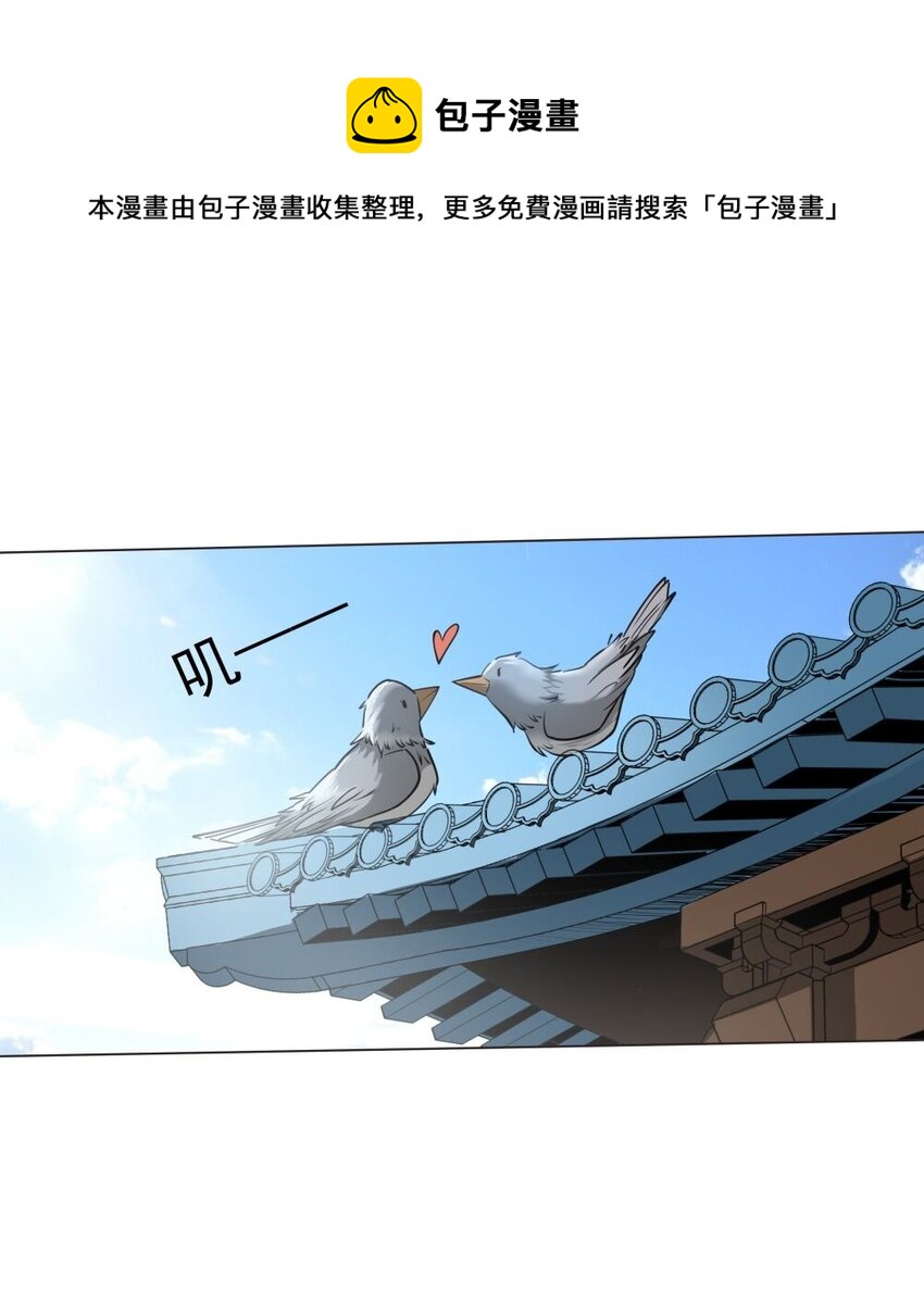 021 狂人0