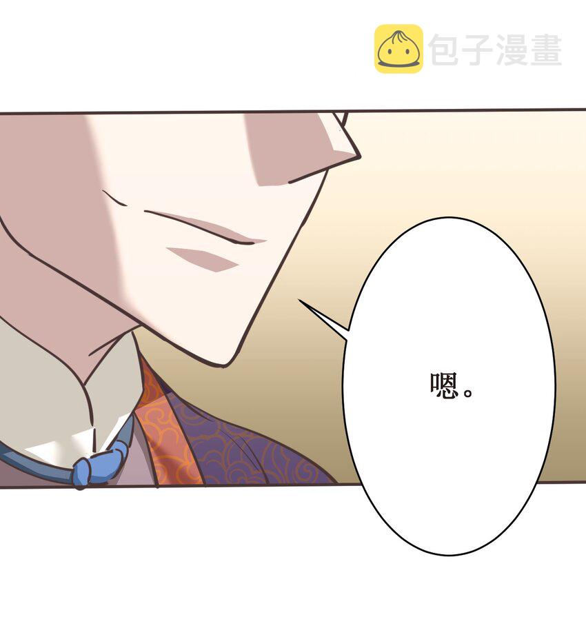 039走？还是，死？45
