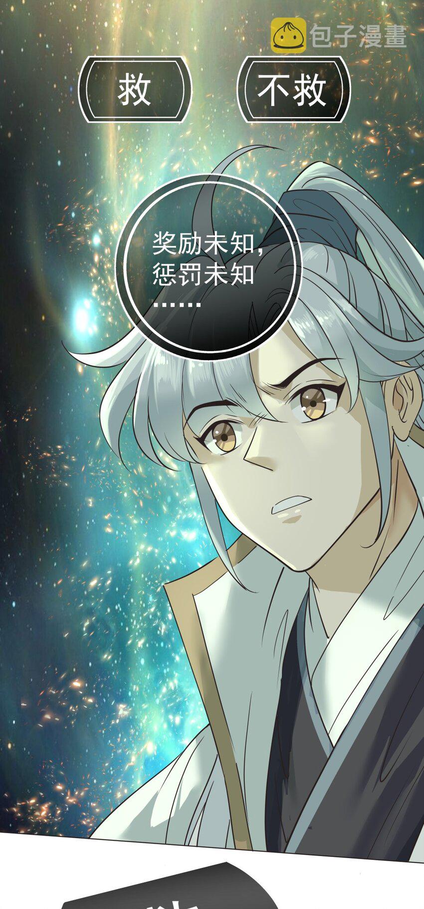 015 较量！13