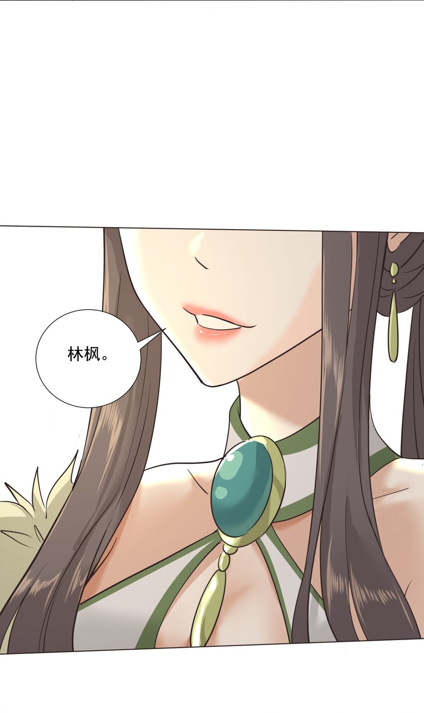 016 不要让我失望！21