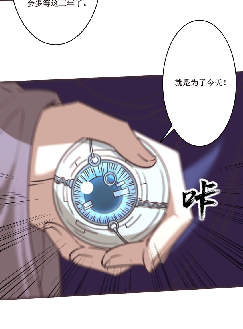 040还不是时候！8