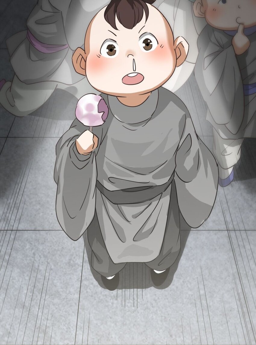 021 狂人42