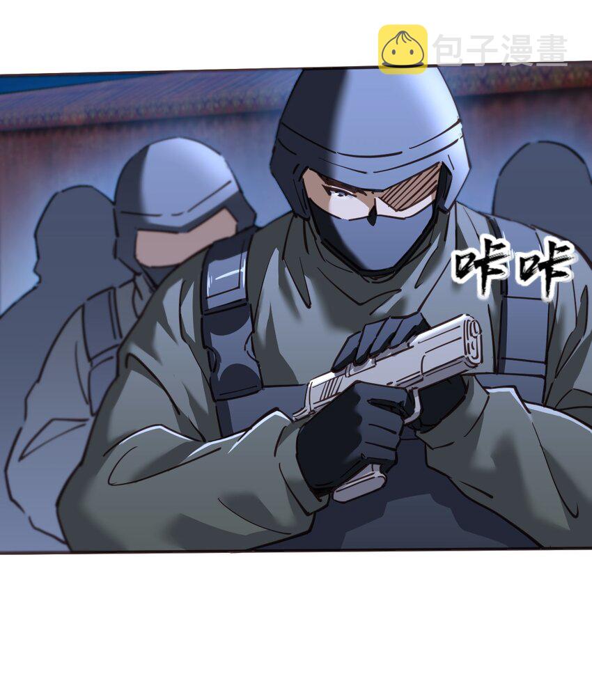 040还不是时候！12