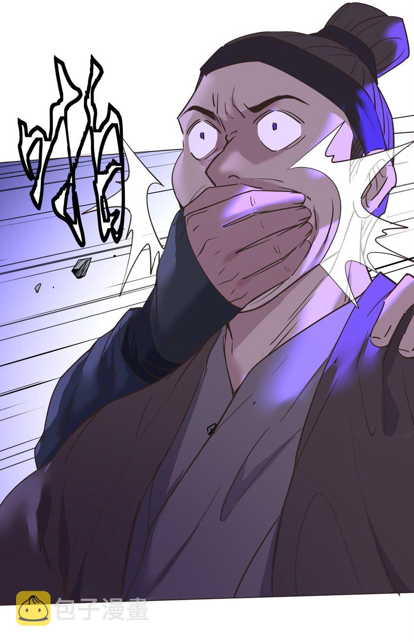 013 狱中人！3