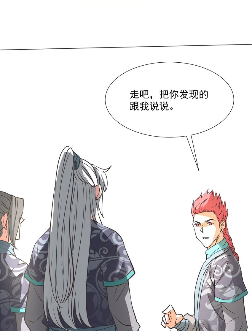 019 交锋！40