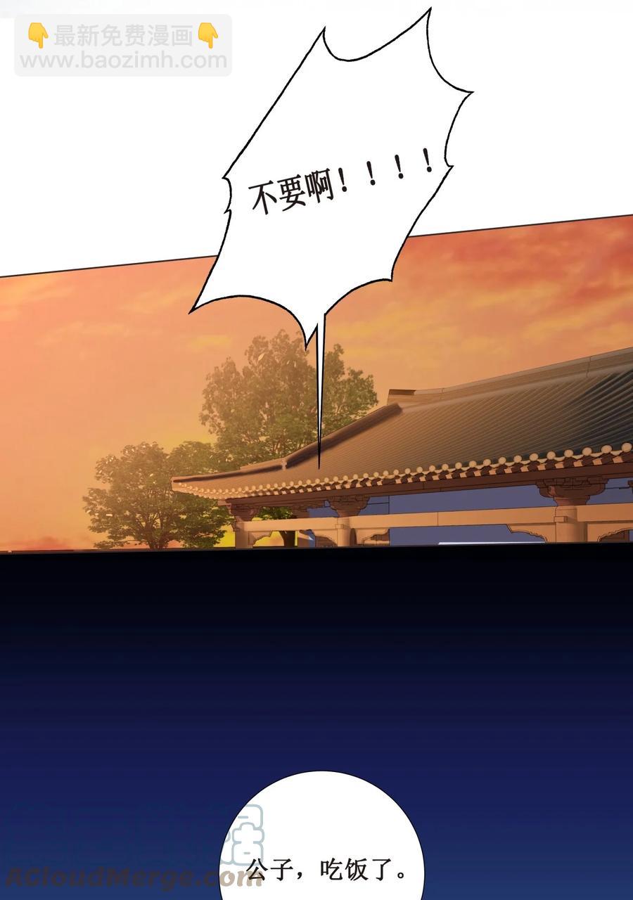 026 竟然敢小看我！27