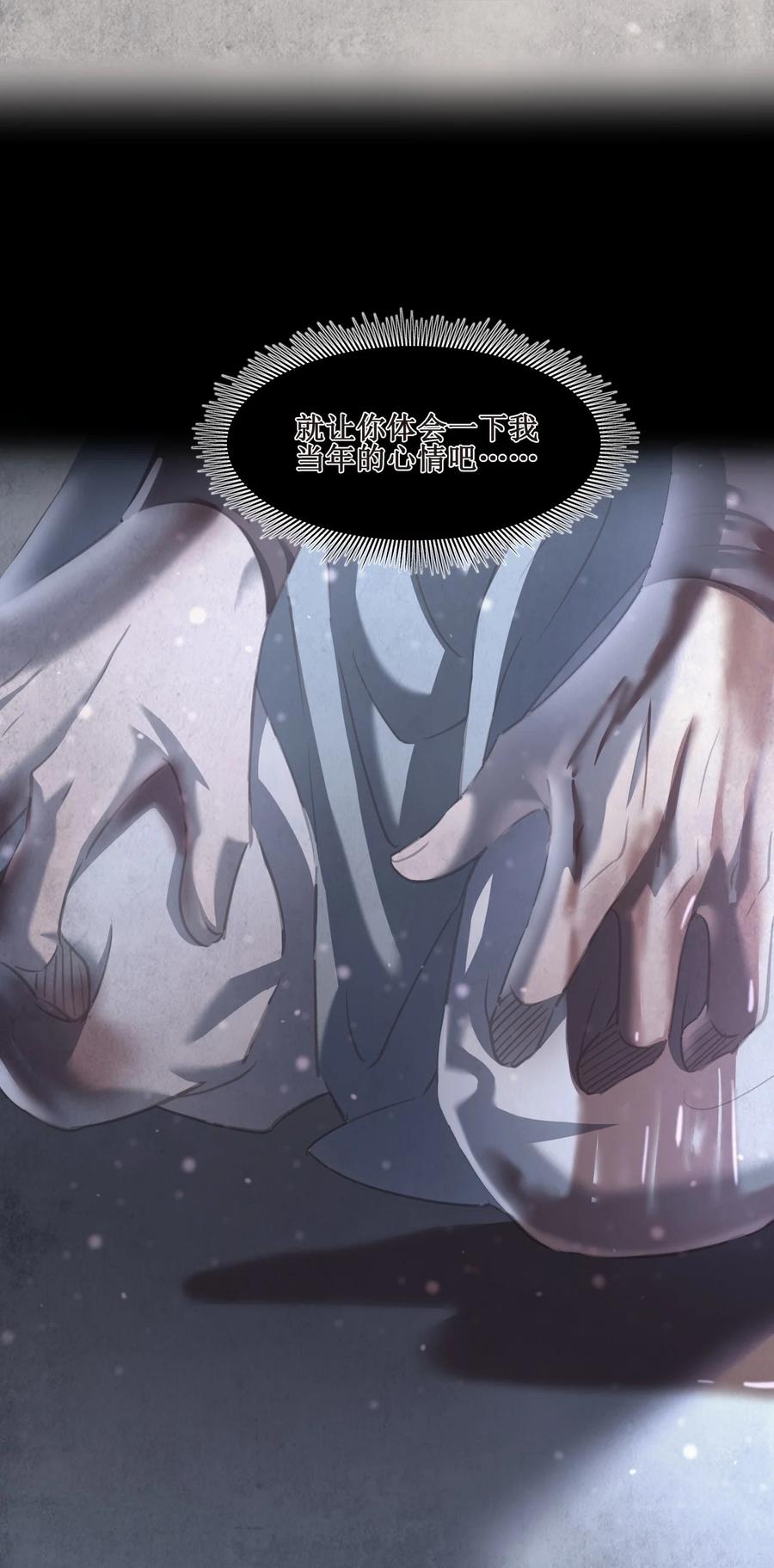 024 不气盛叫年轻人吗19