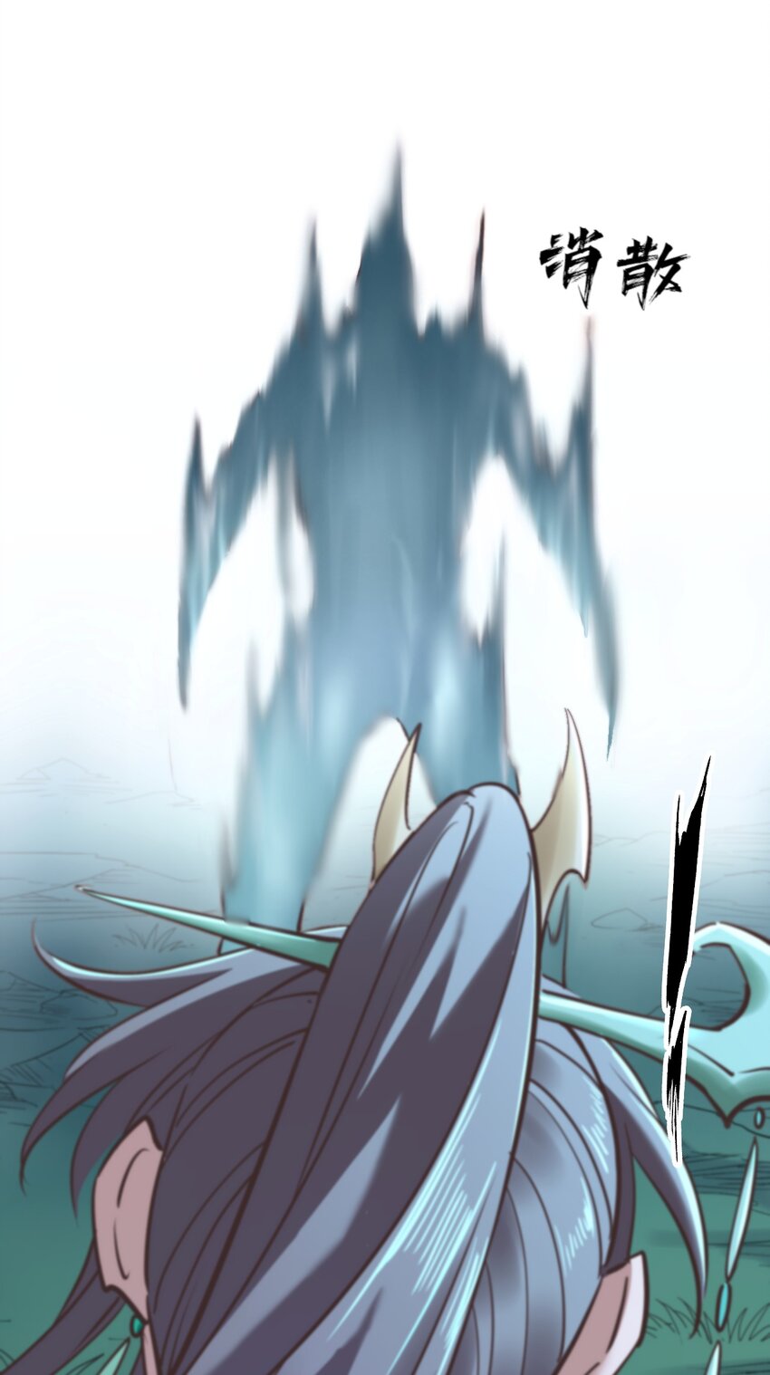 034 结束了！46