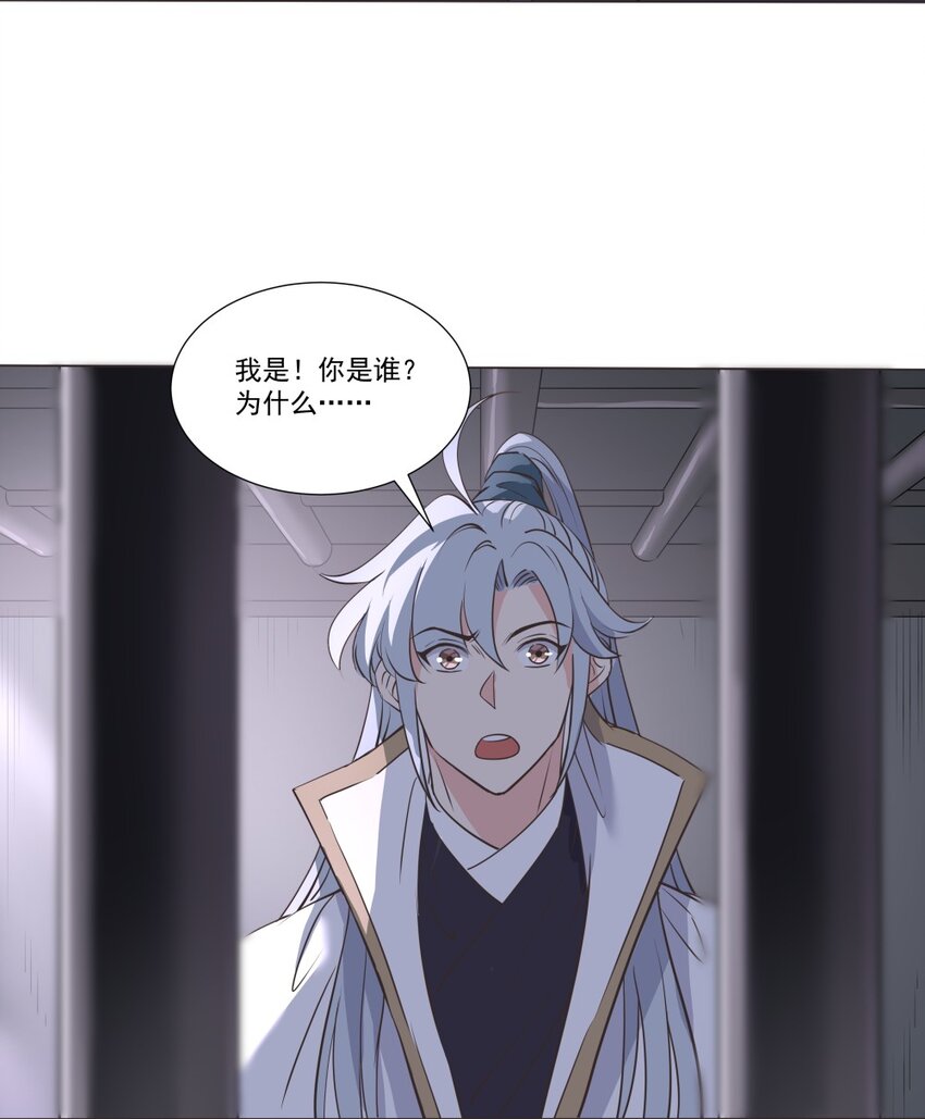 014 吃点苦头18