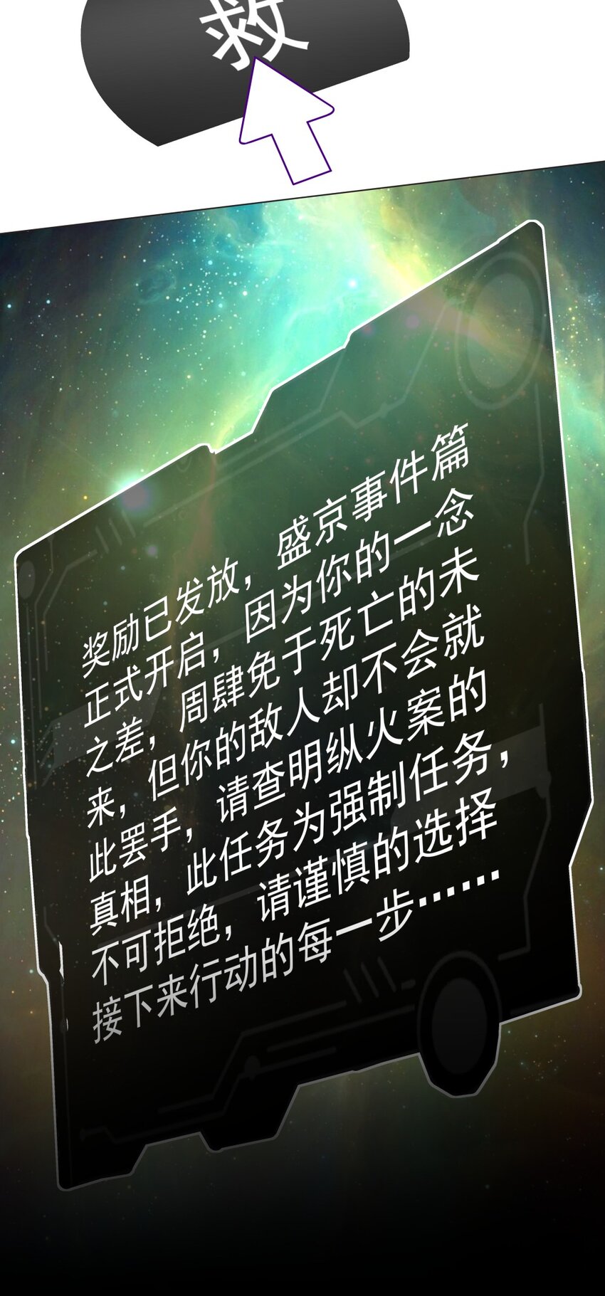 015 较量！14