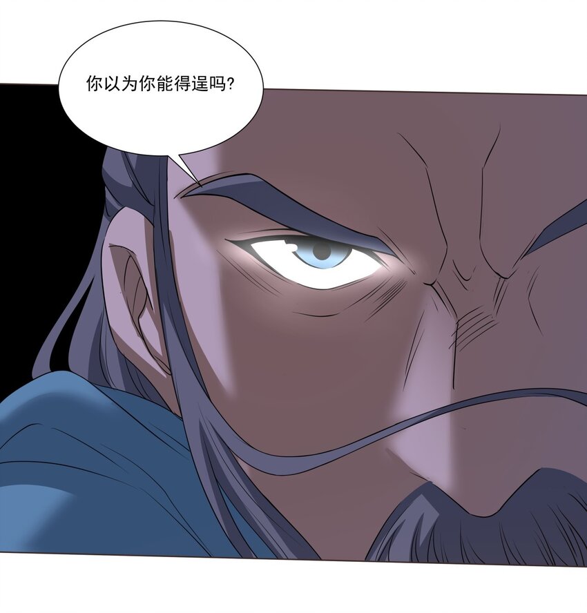 011 一定要去东临城！9