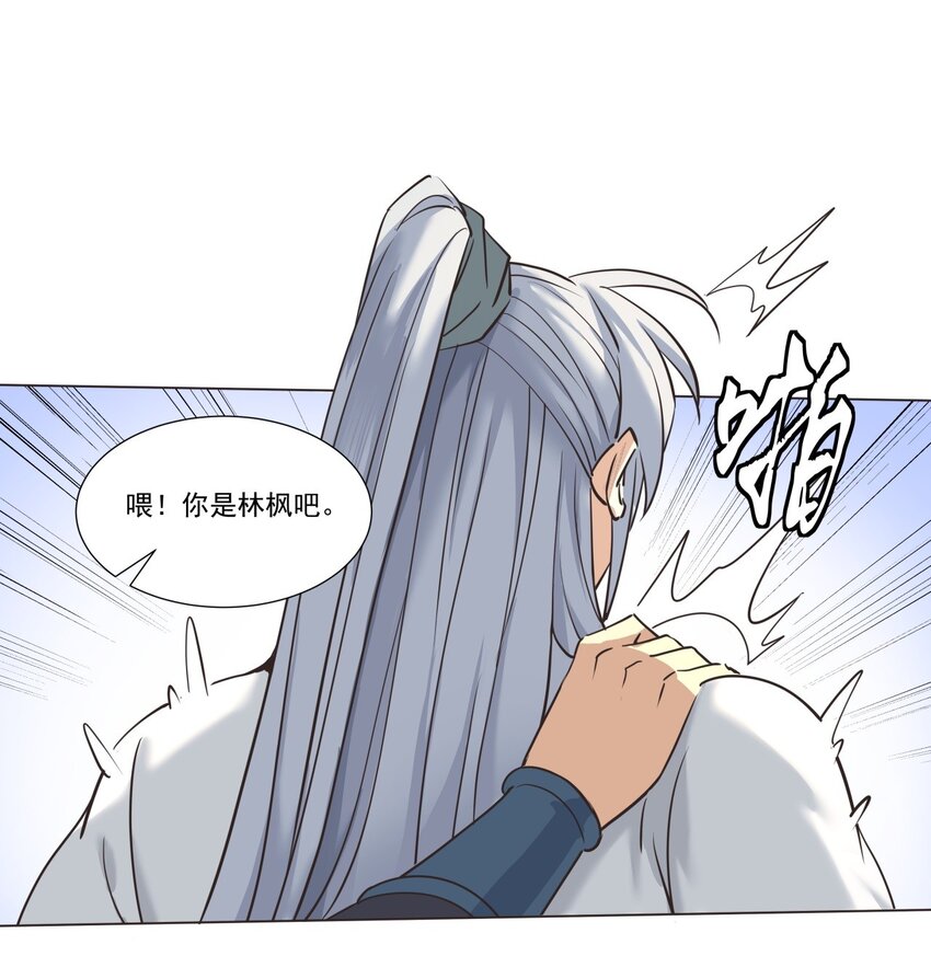 013 狱中人！19