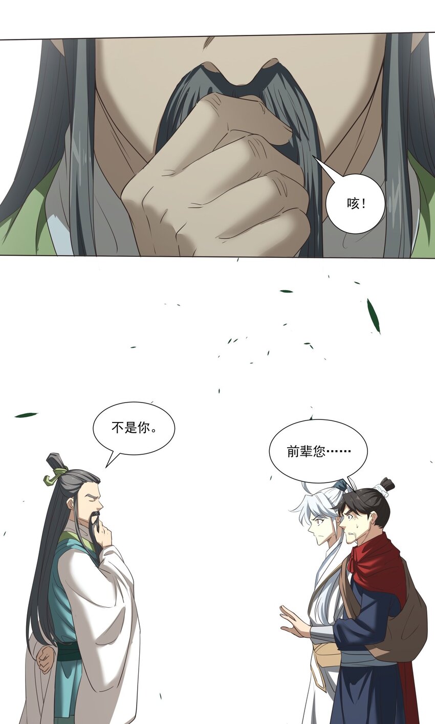011 一定要去东临城！23