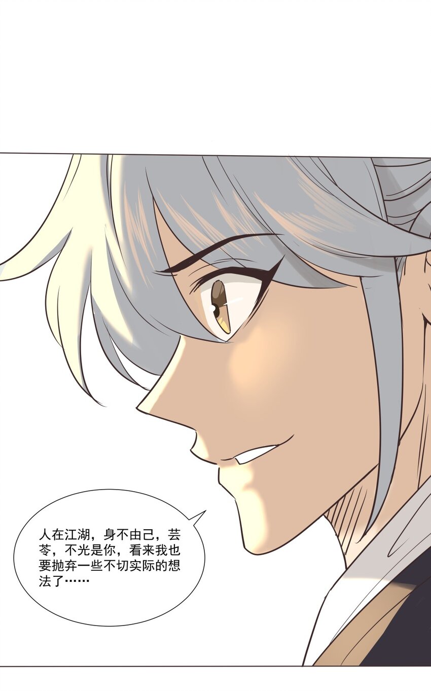 015 较量！34