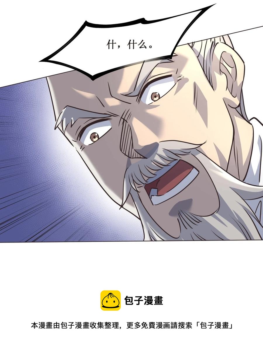 024 不气盛叫年轻人吗28