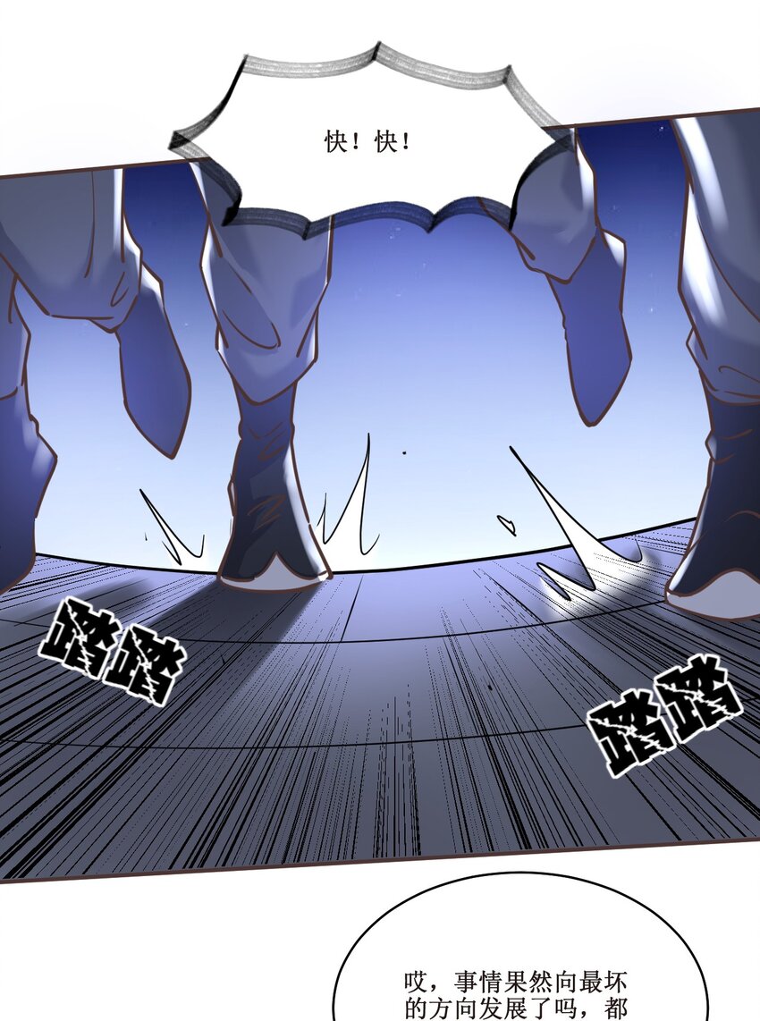 032 对决！35