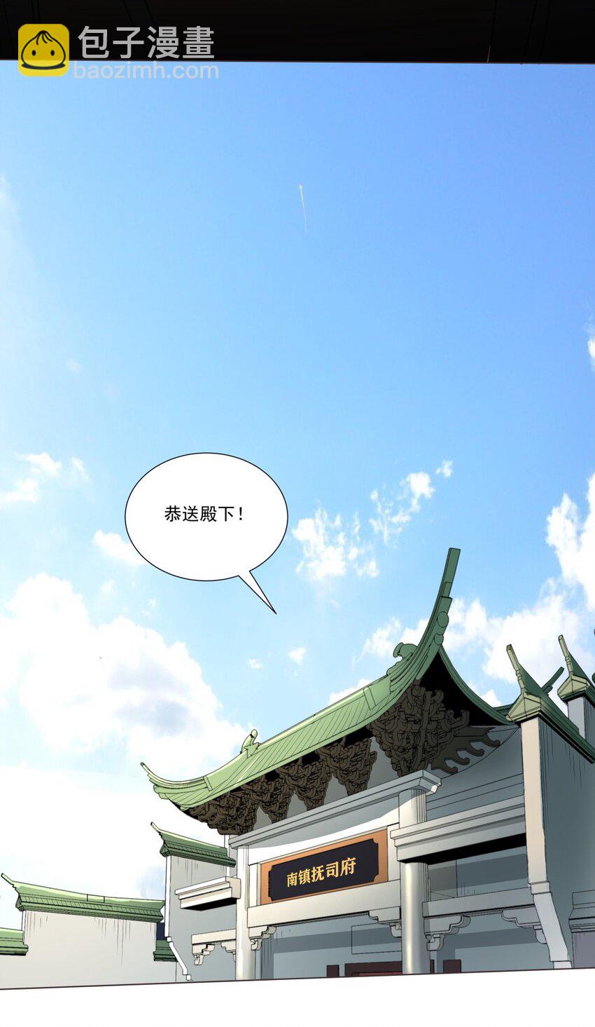 015 较量！27