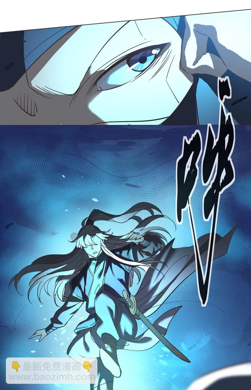017 九龙九象功！46