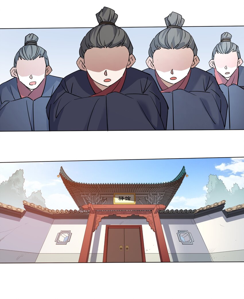 05 较量39