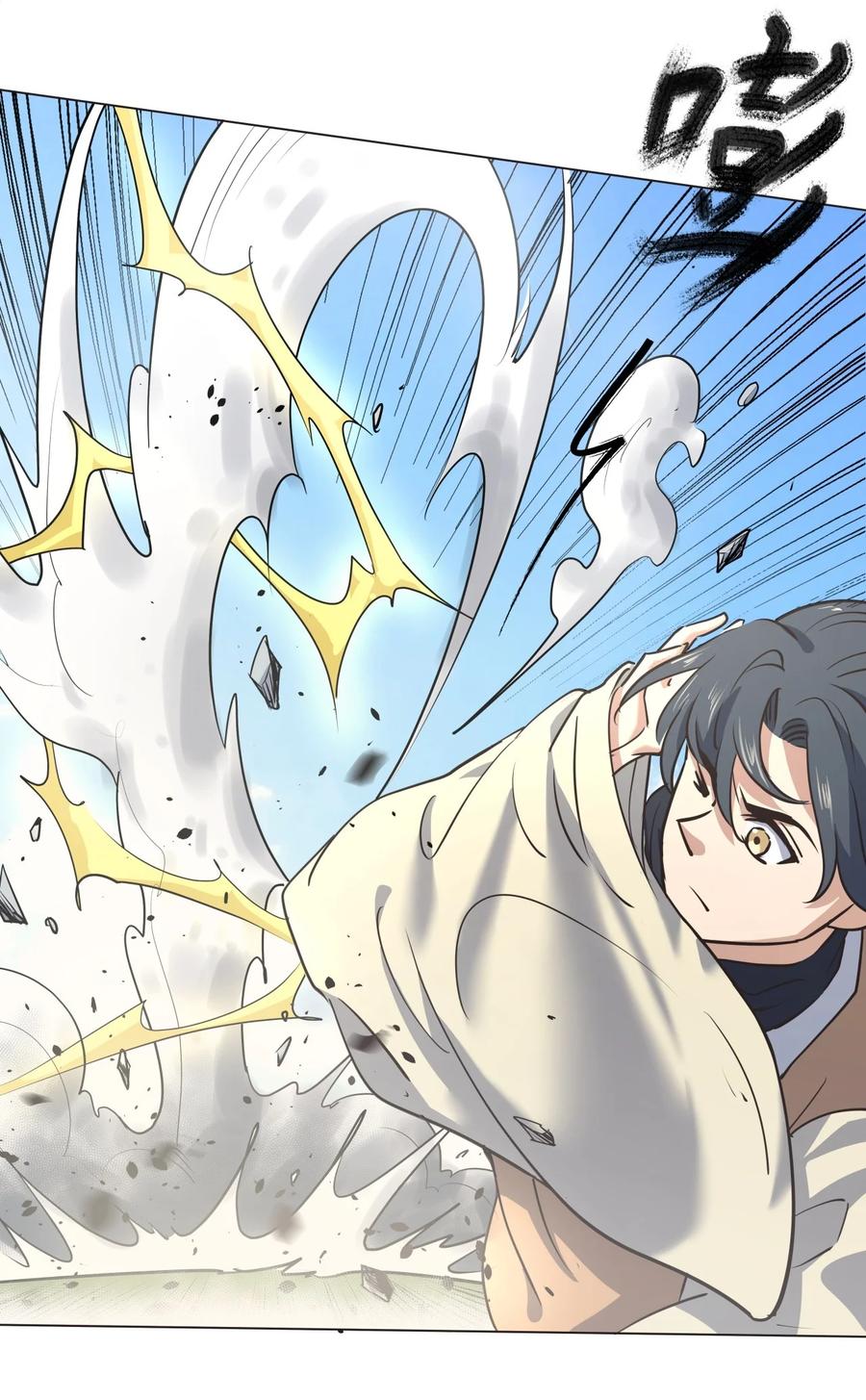 024 不气盛叫年轻人吗25