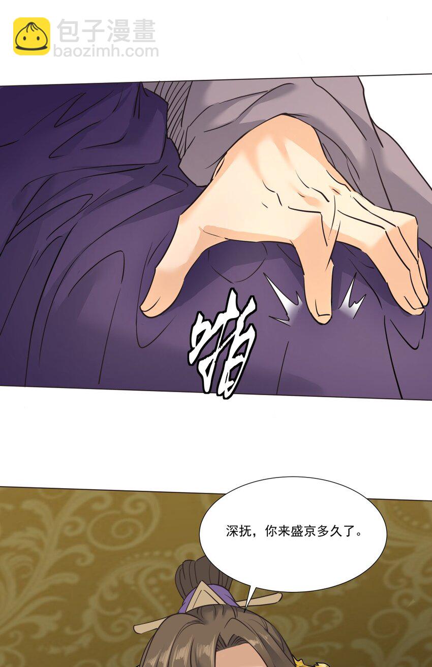 016 不要让我失望！3