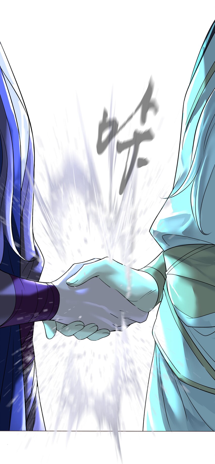 05 较量24