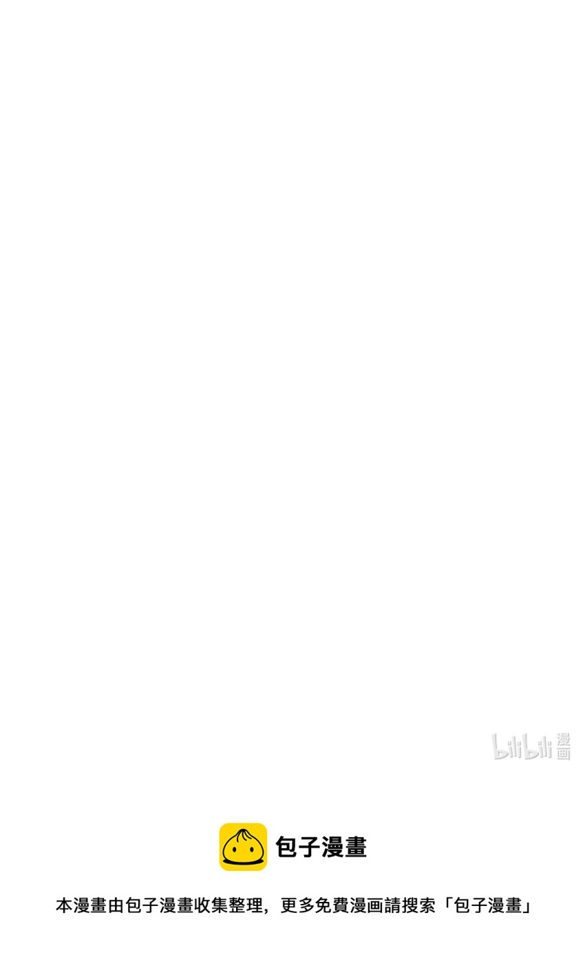 09 灰飞烟灭！53