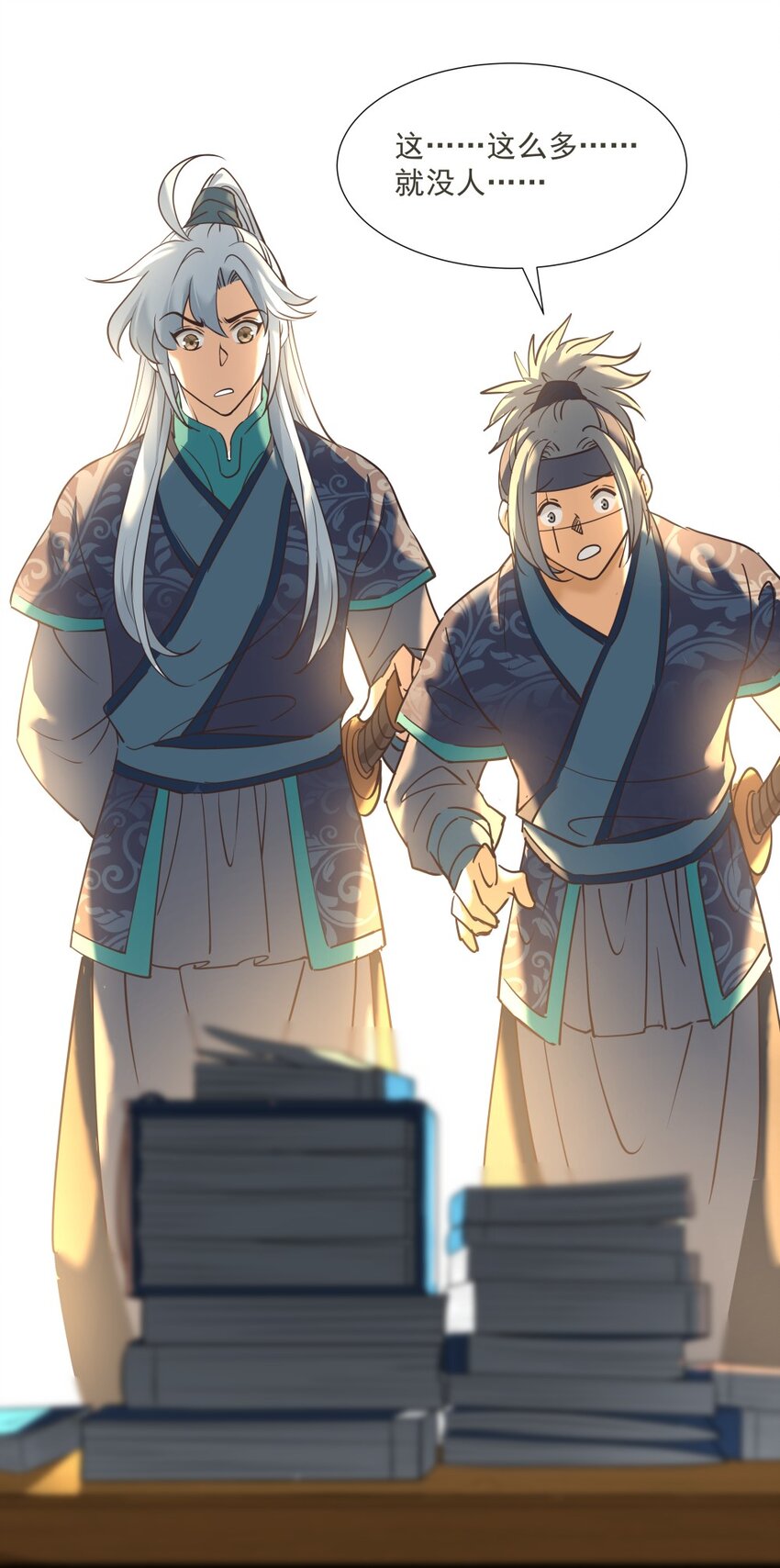 016 不要让我失望！37