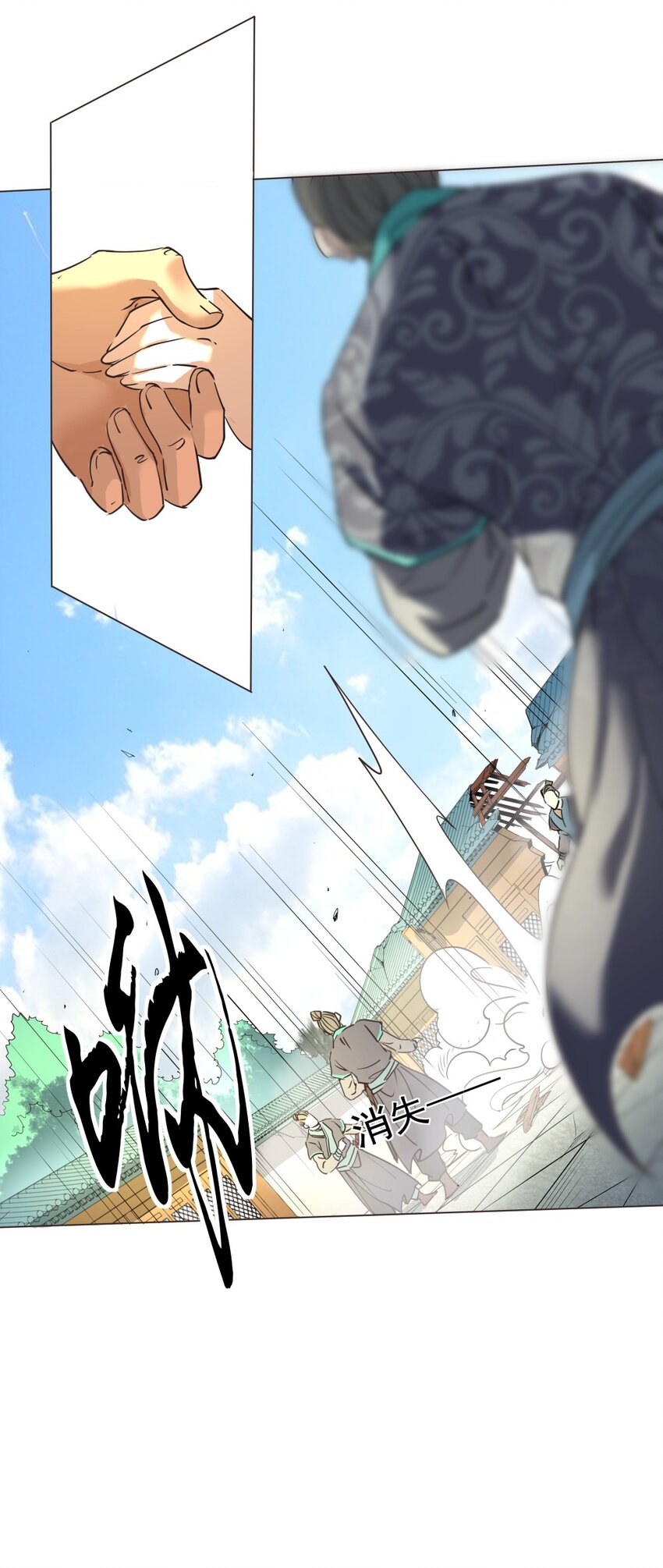 019 交锋！30