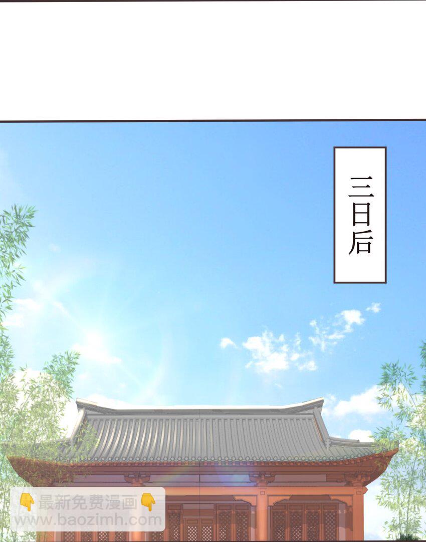 038 系统13