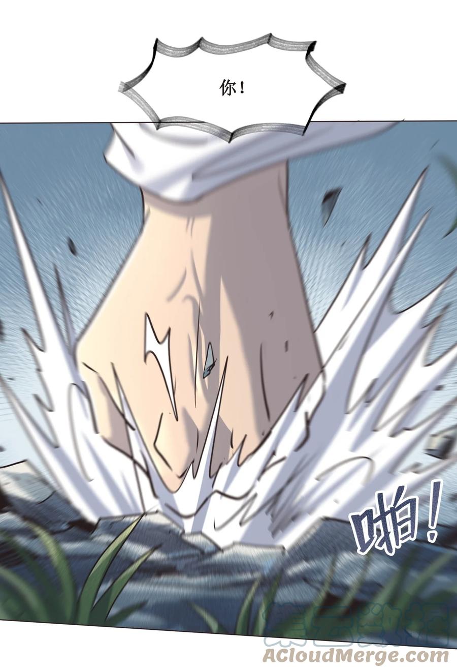 024 不气盛叫年轻人吗30