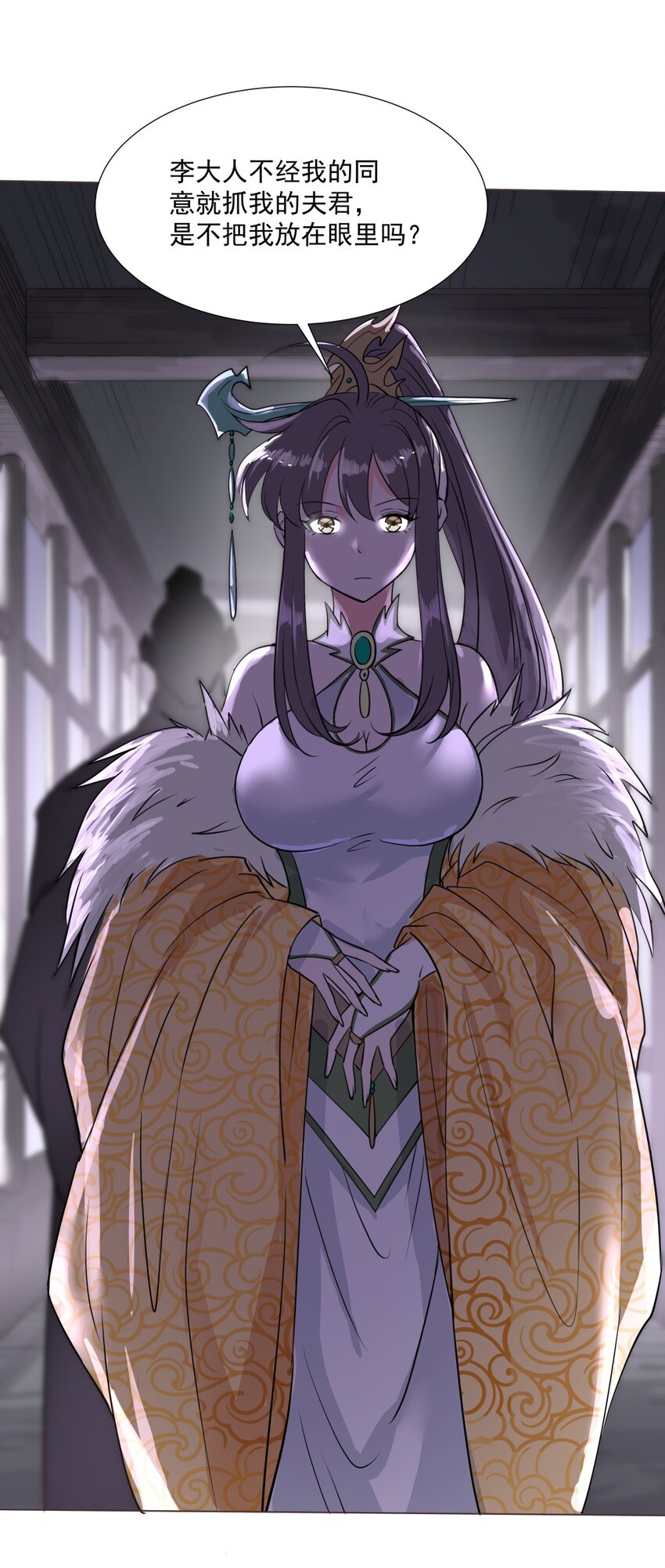 014 吃点苦头27