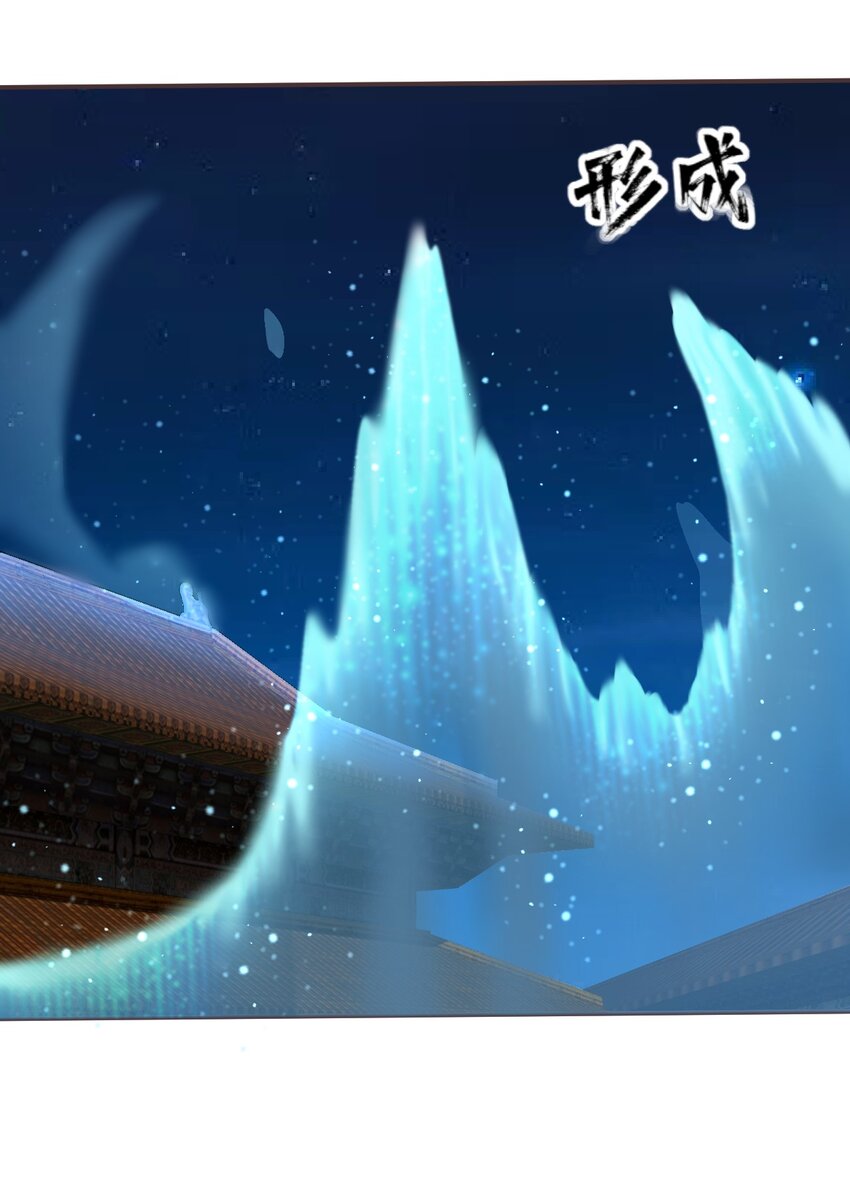 040 还不是时候！10