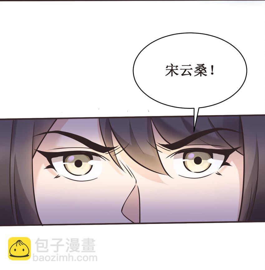 029 盛元新政37