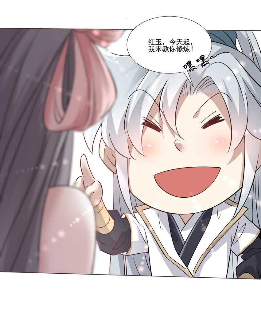 05 较量45