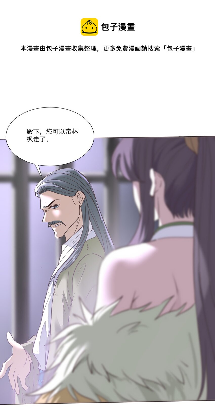 015 较量！0