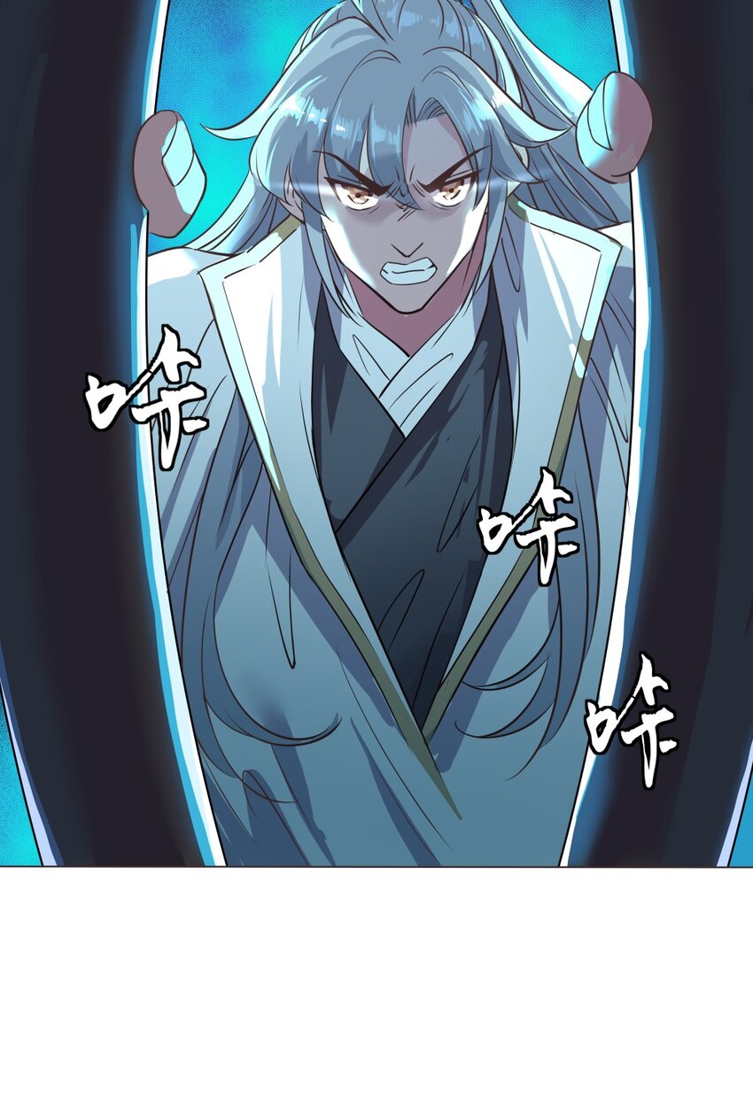 014 吃点苦头23