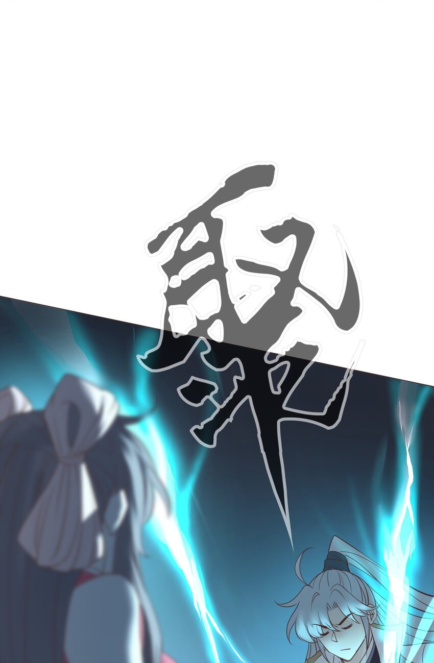 06 大皇子宋云龙！4