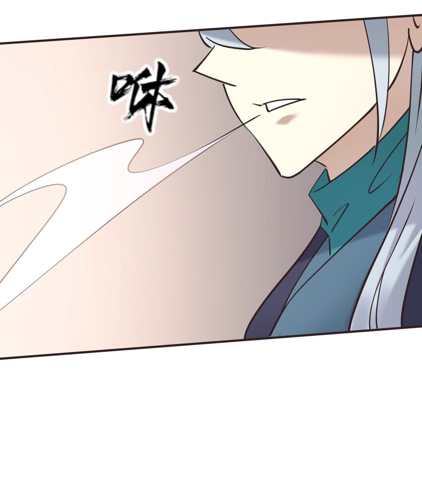 038系统18