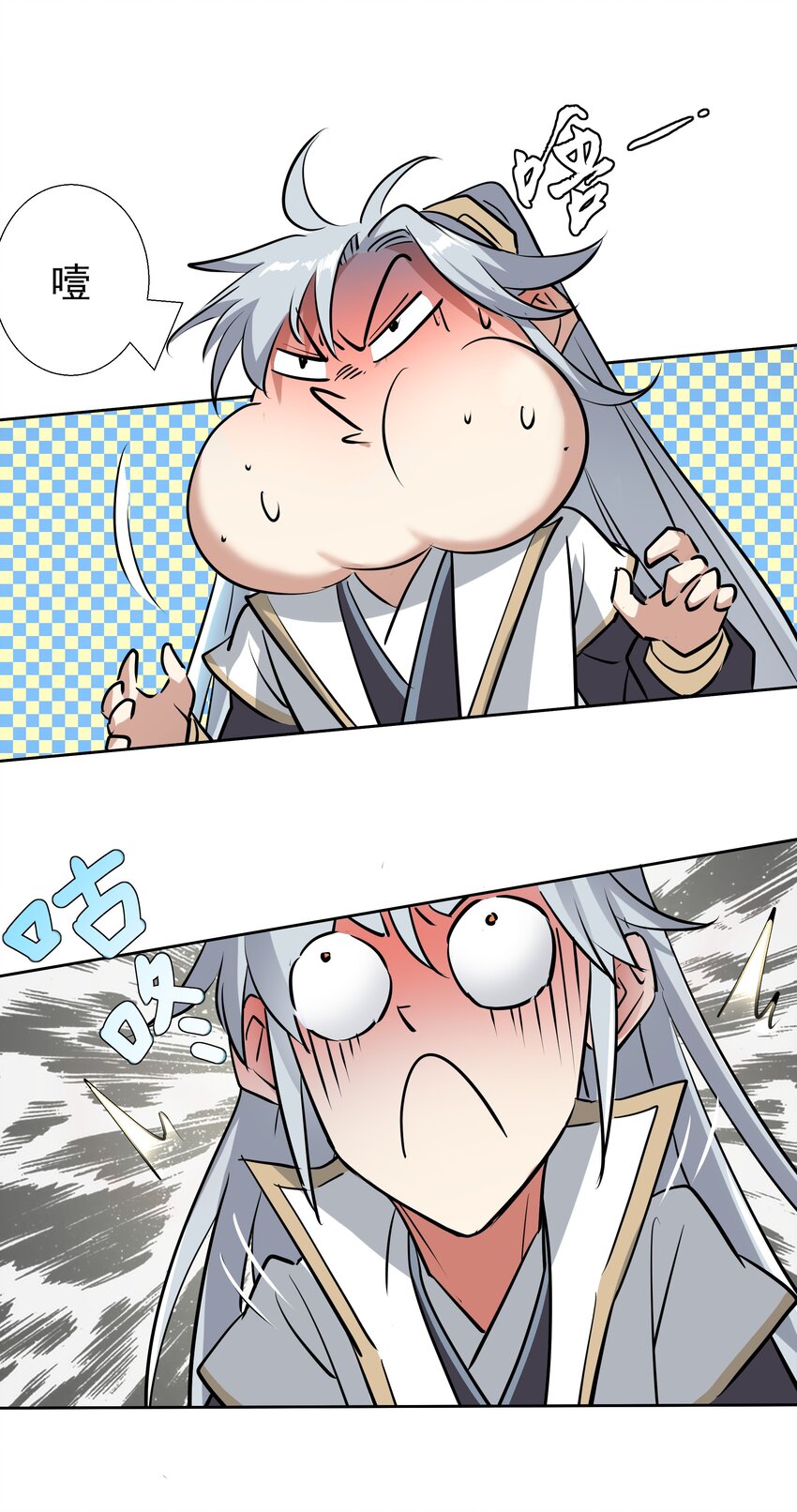 001 重生选宝！36