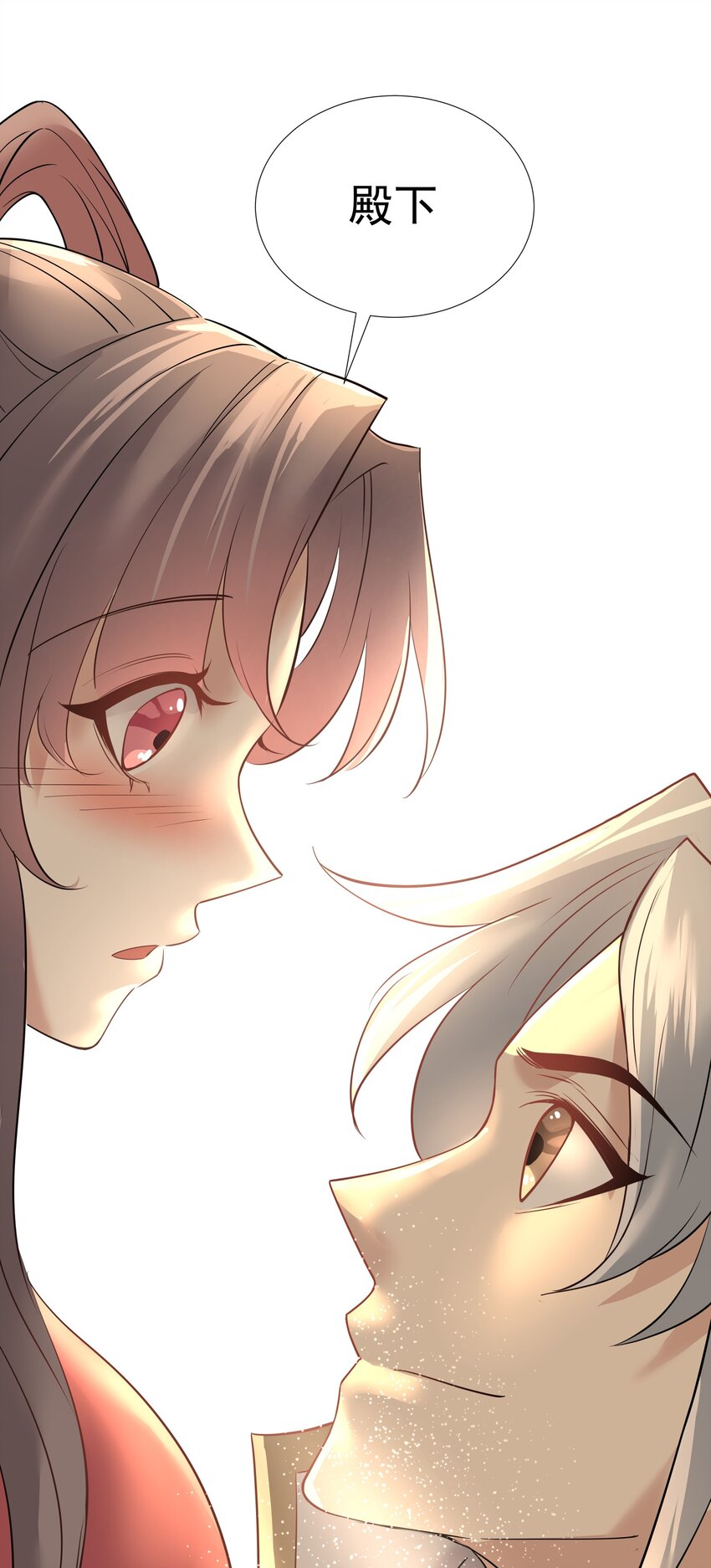 05 较量49