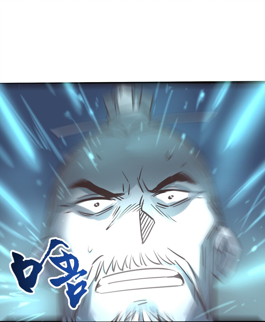 001 重生选宝！68