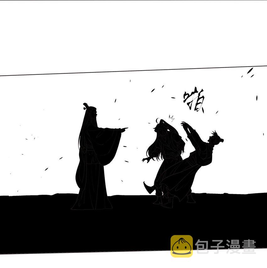 011 一定要去东临城！25